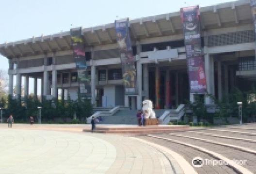 高雄市文化中心景点图片