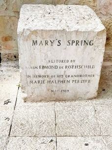 Mary's Spring-耶路撒冷