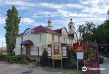 The Church of St. Tikhon the Patriarch of Moscow景点图片