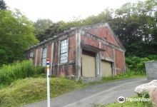 Old Kitasumi Hokkaido Branch Coal Analytical Laboratory Remain景点图片