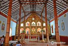 Iglesia San Antonio de Pereira景点图片