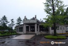 東北町 歴史民俗資料館景点图片