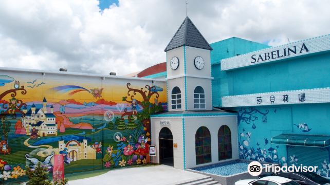 莎贝莉娜精灵印画学院