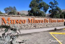 Museo Minero de Tierra Amarilla景点图片