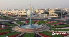 Al Wakrah Park-沃克拉