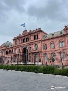 玫瑰宫-布宜诺斯艾利斯