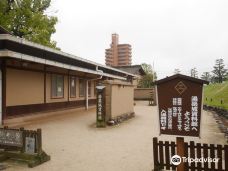 Yuzuki Castle Museum-松山
