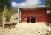 Museum of Arqueologia de Xingo景点图片