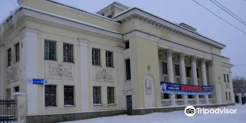 Chelyabinsk Tractor Factory Theater