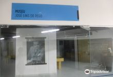 Museu José Lins do Rego景点图片