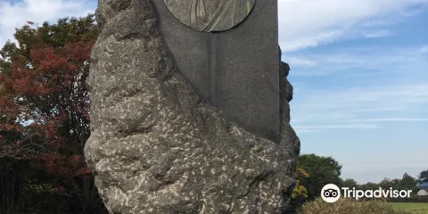 Shirota Sensaburo Honorific Monument