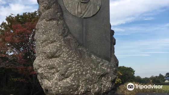 Shirota Sensaburo Honorific Monument