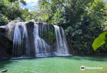 Gunhuban Falls景点图片