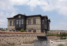 Kursubası Okuma ve Kultur Evi景点图片