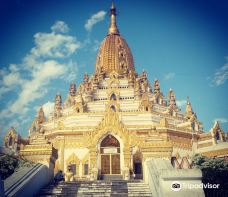 Swe Taw Myat Pagoda-仰光