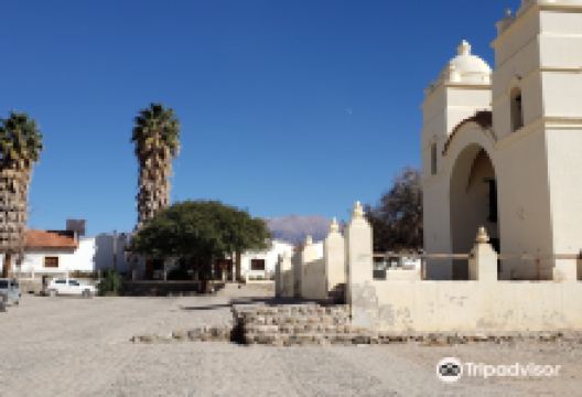 Iglesia San Pedro Nolasco de los Molinos景点图片