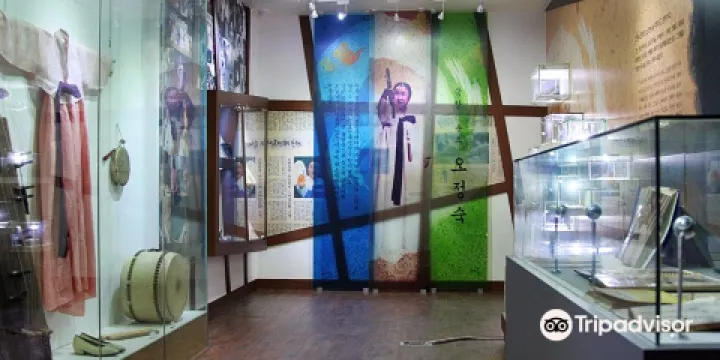 全州聲音文化館