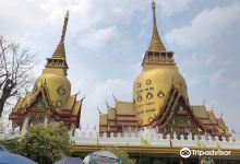 Wat Phayakkha Intharam (Wat Chedi)景点图片