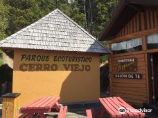 Parque Ecoturistico Cerro Viejo-圣卡洛斯-德巴里洛切