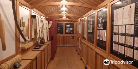 Ajiga Sawa Sumo Museum