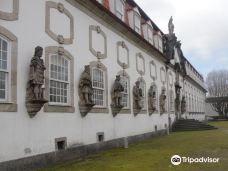 Jardins do Palacio de Vila Flor-吉马朗伊什