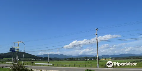 Mitsuishi Road Station