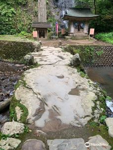 Harai River and Suga Waterfall-鹤冈市