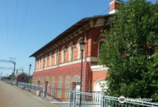Strelna Train Station景点图片