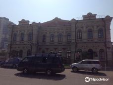 Irkutsk Town History Museum-Gorod Irkutsk