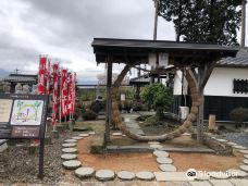 Aso Shirohebi Shrine-南阿苏村