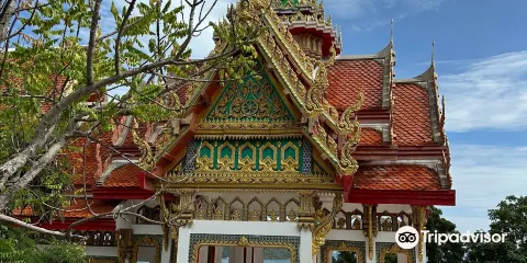 Wat Tham Yai Prik