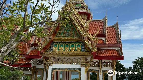 Wat Tham Yai Prik