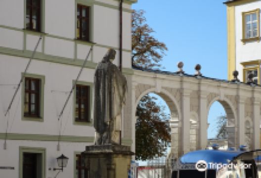 Denkmal fuer Otto von Freising景点图片