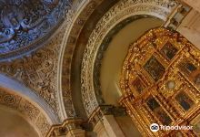 Catedral de Barbastro景点图片
