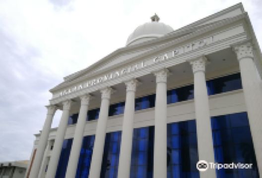 Aklan Provincial Capitol景点图片
