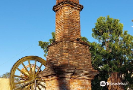 Tobacco Monopoly Monument景点图片