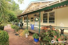 The Katherine Museum-凯瑟琳