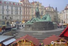 Restaurace Na Namesti Republiky景点图片