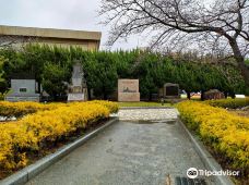 Verny Park-横须贺市