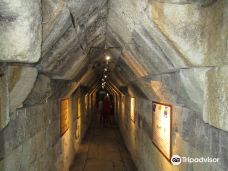 Thracian Tumulus at Mezek-Mezek