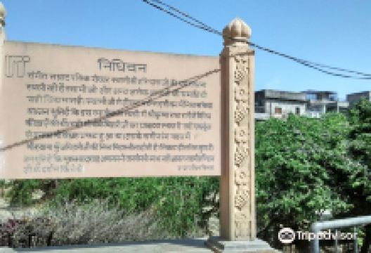 Seva Kunj, Vrindavan景点图片