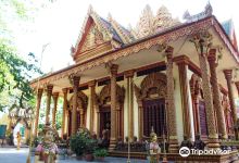 phnom sontok景点图片