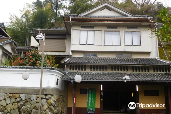 【Ryokan Sachigaoka參觀攻略2026】門票優惠、開放時間及交通地址一覽 - 永安旅遊