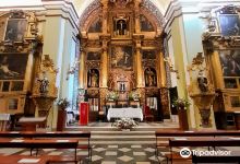 Mueseo Convento de Carmelitas景点图片