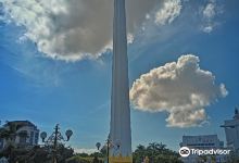 Monumen Tugu Pahlawan dan Museum Sepuluh Nopember Surabaya景点图片
