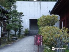 Kannon-ji Jinne-in Temple-观音寺市