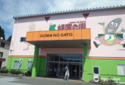 胡麻の郷购物图片