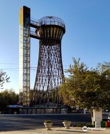 Water Tower Shukhova-布哈拉