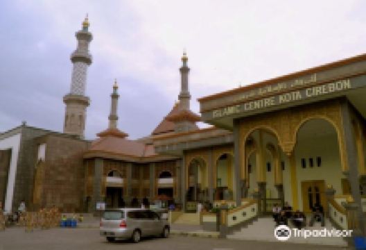 Islamic Centre Cirebon景点图片