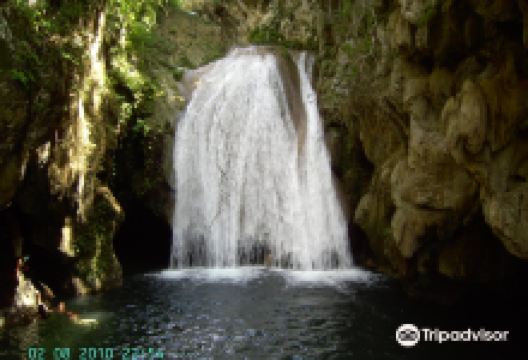 Salto de Javira景点图片